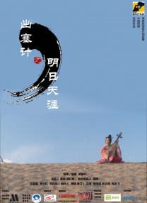 国产精品无圣光