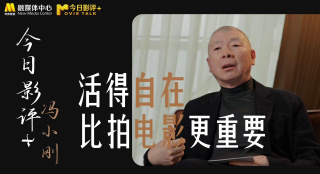 日本动漫 艳母